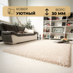 Ковер Витебские ковры Шегги (Shaggy) Sh01 Серебро 0.8 х 1.5 м