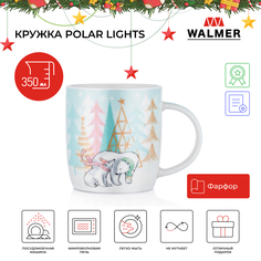 Кружка Walmer Polar Lights 350 мл W37000939