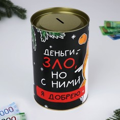 Копилка XXL новогодняя «Деньги зло», 20 х 12,2 см Зимнее волшебство