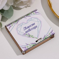 Шкатулка для колец "Прованс", 10 х 9,5 х 2см, МДФ No Brand