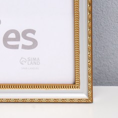 Keep memories Фоторамка пластик "Кружево" 30х40 см, серебро No Brand