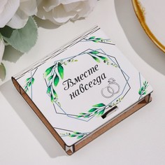 Шкатулка для колец "Рустик", 10 х 9,5 х 2см, МДФ No Brand