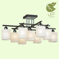 Люстра потолочная LUSSOLE COSTANZO GRLSL-9007-09 Lussole