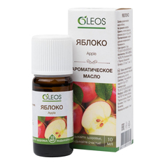 Масло Oleos Яблоко ароматическое 10 мл