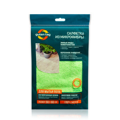 Салфетка из микрофибры для мытья пола Guten Tag 50*60см