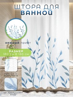 Штора для ванной PROFFI "FLORAL" PH11142