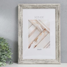 Фоторамка пластик "МИРАМ" 20х30 см, 642653-8 (пластиковый экран) No Brand