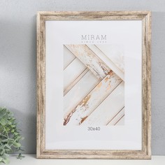 Фоторамка пластик "МИРАМ" 30х40 см, 642643-15 (пластиковый экран) LA Minor