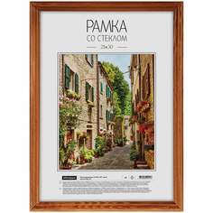 Рамка для фото OfficeSpace 162332 21х30 см дерево цвет Мокко комплект 4 шт Lefard