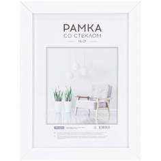 Рамка для фото OfficeSpace 312092 15х21 см МДФ цвет Белый комплект 4 шт ГЛАСАР