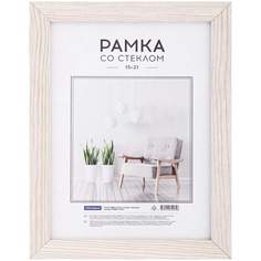 Рамка для фото OfficeSpace 312094 15х21 см МДФ цвет Капучино комплект 4 шт ГЛАСАР