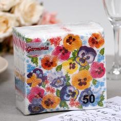 Салфетки бумажные Гармония цвета. Анютины глазки, 50 шт. (2 набор) No Brand