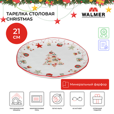 Тарелка обеденная Walmer Christmas, 21 см, W37000977