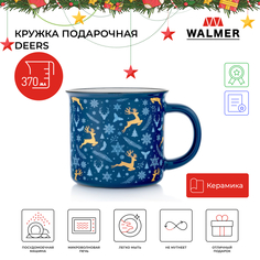 Кружка подарочная Walmer Deers, 370 мл, синяя, W37000946