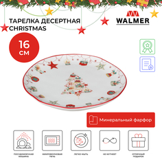 Тарелка десертная Walmer Christmas, 16 см, W37000978