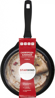 Сковорода блинная Starwind Optimum induction SW-OPI2024P черный
