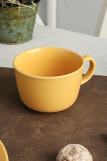Чашка Tognana желтый 450 мл
