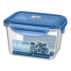 Контейнер для продуктов Phibo Brilliant герметичный 700 мл
