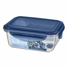 Контейнер для продуктов Phibo Brilliant герметичный 450 мл