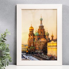 Фоторамка 21х30 см (5N92) белый (пластиковый экран) Gamma