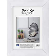 Рамка для фото OfficeSpace 254852 15х21 см пластик цвет Белая комплект 4 шт No Brand