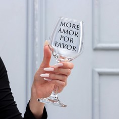 Бокал для вина "Amor" 350 мл No Brand