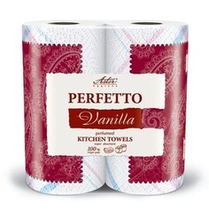 Полотенца бумажные 3-слойные Aster Perfetto Vanilla рулонные аромат ванили 2 рул/уп 15 уп