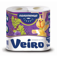 Полотенца бумажные 2-слойные Veiro Classic рулонные 2 рул/уп 12 уп