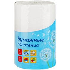 Полотенца бумажные 2-слойные OfficeClean XXL рулонные с тиснением 12 рул/уп