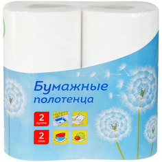 Полотенца бумажные 2-слойные OfficeClean рулонные 27 5м белые 2 рул/уп 12 уп