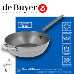 Сковорода глубокая De Buyer Mineral B Element 32 см из углеродистой стали