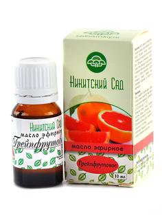 Натуральное эфирное масло Грейпфрутовое осветляет и отбеливает для жирной кожи 10 мл Никитский Ботанический Сад