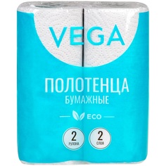 Полотенца бумажные 2-слойные Vega рулонные 12м серые 2 рул/уп 12 уп