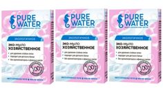 Набор Хозяйственное мыло Pure Water 175 г х 3 шт