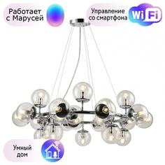 Подвесная люстра Arte Lamp с поддержкой Маруся A1664SP-25CC-М