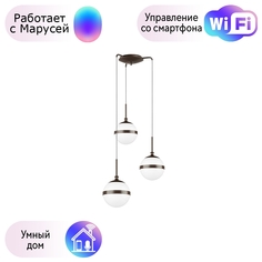 813137 Подвесная люстра Lightstar с поддержкой Маруся Globo