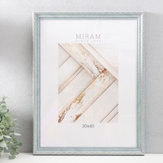 Фоторамка пластик "МИРАМ" 30х40 см, (пластиковый экран), голубой Lefard