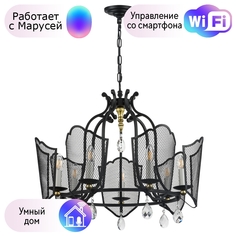 Подвесная люстра Lightstar с поддержкой Маруся Castello 744077