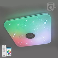 Люстра управляемая светодиодная музыкальная MUSIC RGB 80W S-430-WHITE-220-IP20 Estares
