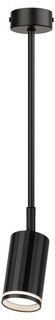 Светильник настенно-потолочный спот ЭРА OL43 BK MR16 GU10 IP20 черный (Б0058490) ERA