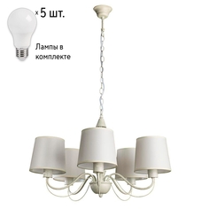 Люстра со светодиодными лампочками, комплект от Lustrof. №8398 Arte Lamp