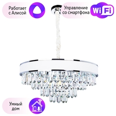 Подвесная люстра Arte Lamp Diadem с поддержкой Алиса A1002LM-8CC-A