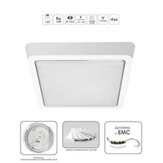 Накладной светильник Estares DLS 25W S-265-CW-WHITE/WHITE-220-IP44 УУ000003336