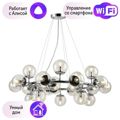 Подвесная люстра с поддержкой Алисы, комплект от Lustrof №132600 Arte Lamp