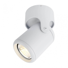 Спот с лампочками. Комплект от Lustrof. №132542-616641 Arte Lamp