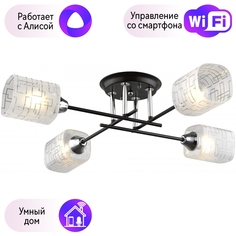 Потолочная люстра Velante с поддержкой Алиса 703-127-04-A