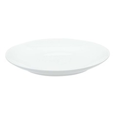 Тарелка OKitchen 20 см