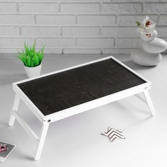 Столик для завтрака "Ренессанс", белый, 50x30 см Дарим красиво