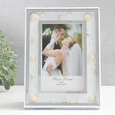 Фоторамка 9713734 Ракушки в стекле серебро 14,5х19,5 см Bazar