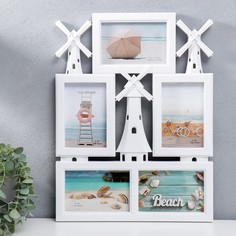 Фоторамка 7492703 Мельницы белый 45х34 см Bazar